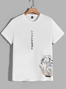 GENTILAND 男士字母和貓印花上衣 - 白色 - 查看 1