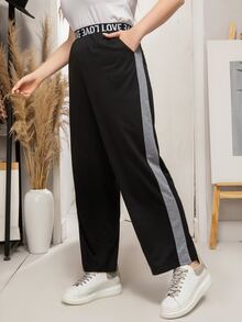 大碼腰部字母條帶拼接側邊接縫長褲 - 黑色 - 查看 3