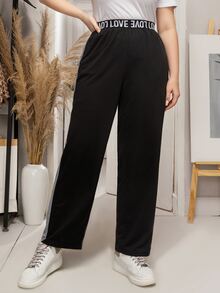 大碼腰部字母條帶拼接側邊接縫長褲 - 黑色 - 查看 4