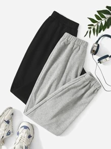 Muchica 2pcs Solid Elastic Waist Joggers - Multicolor - View 1