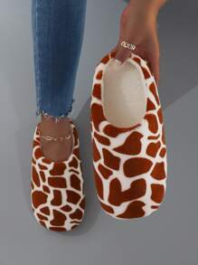 Fluffy Animal Graphic Bedroom Slippers - Multicolor - View 1