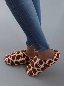 Fluffy Animal Graphic Bedroom Slippers - Multicolor - View 2