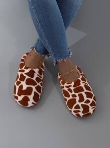 Fluffy Animal Graphic Bedroom Slippers - Multicolor - View 3