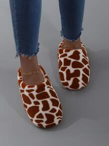 Fluffy Animal Graphic Bedroom Slippers - Multicolor - View 4