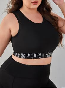 Yoga Sxy Plus High Support Letter Graphic Mesh Insert Sports Bra - Black - View 4
