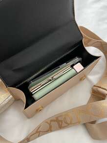 極簡風格衍縫鏈條翻蓋方包 - 卡其色 - 查看 5