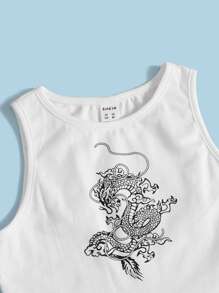 SHEIN 女孩中國龍印花不對稱下擺背心上衣 - 白色 - 查看 3