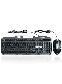 Luminous Gaming Keyboard & Mouse Combo - Black - View 1