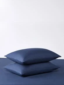 素色被套套裝不附帶內芯 - 寶藍色 - 查看 5