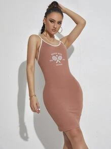 字母圖案撞色滾邊連衣裙 - 藕粉色 - 查看 4