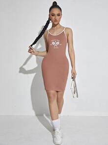 字母圖案撞色滾邊連衣裙 - 藕粉色 - 查看 6