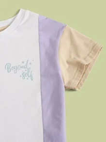 SHEIN Bộ thời trang bé trai Túi Lá thư Giải trí - Nhiều màu - Xem 4