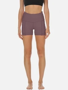 icyzone Absorbs Sweat Breathable Pocket Side Sports Shorts - Mauve Purple - View 4