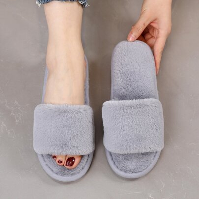 Minimalist Fuzzy Bedroom Slippers