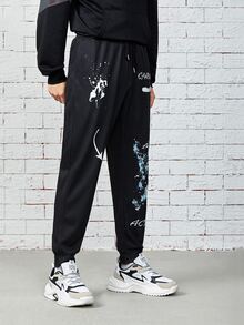 Manfinity Men Drawstring Waist Letter & Graphic Print Sweatpants - Black - View 4