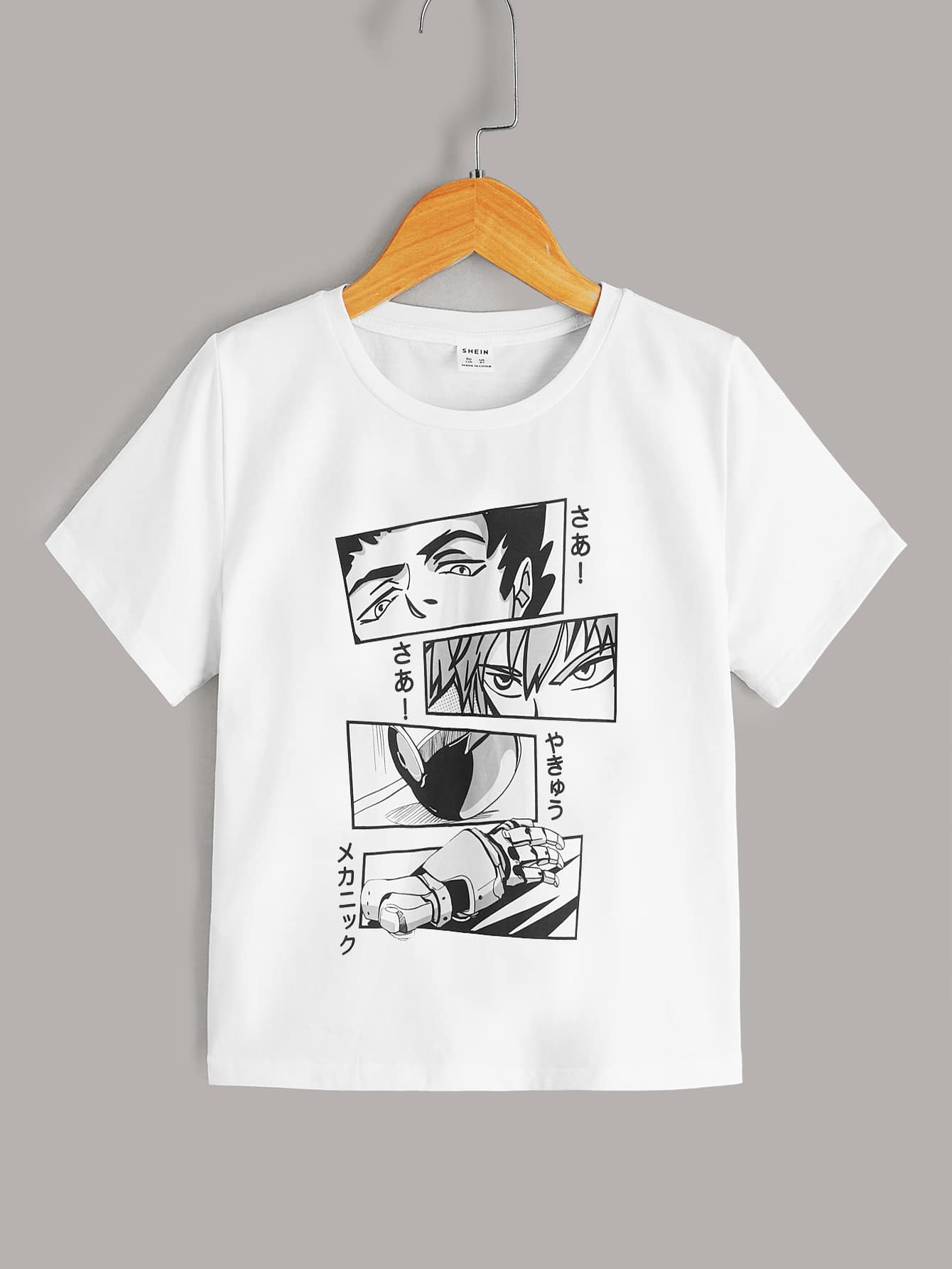 SHEIN Boys Japanese Letter & Figure Graphic Tee - White - View 1