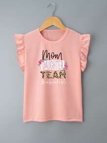 小女童1入組花卉和字母圖案荷葉邊T恤 - 珊瑚粉 - 查看 1