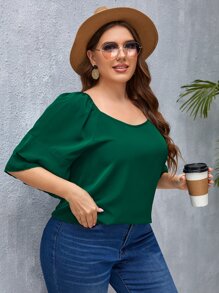 SHEIN Privé 大碼荷葉袖素色襯衫 - 墨綠色 - 查看 5