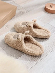 Men Cartoon Bear Design Novelty Thermal Slippers - Khaki - View 6