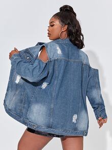 SHEIN SXY 大碼破洞抽鬚挖肩牛仔夾克 - 深色水洗藍 - 查看 2