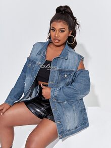 SHEIN SXY 大碼破洞抽鬚挖肩牛仔夾克 - 深色水洗藍 - 查看 3