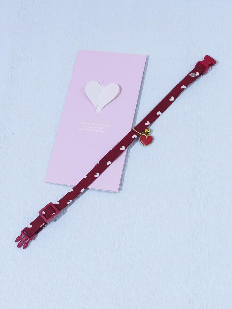 愛心圖案寵物項圈 - 彩色 - 查看 1