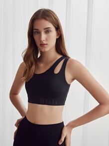 SHEIN Cut-Out No Show Sports Bra - Black - View 6