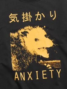 ROMWE MEN Anime Nam Lá thư Đồ họa Động vật Áo nỉ - màu đen - Xem 3