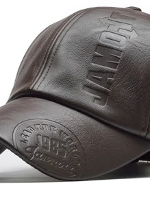 男士PU聚氨酯棒球帽，街頭風格 - 巧克力棕 - 查看 2