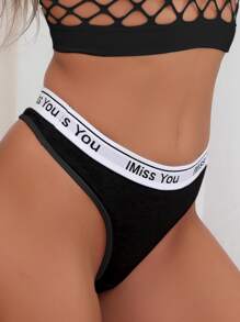 瑜伽字母胶带性感丁字裤运动 - 黑色 - 查看 2