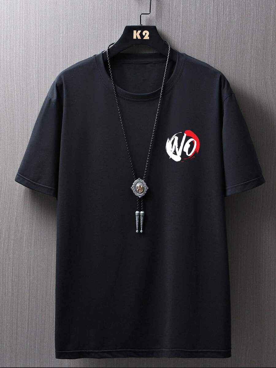 Manfinity 男士字母和筆刷圖案T恤 - 黑色 - 查看 1