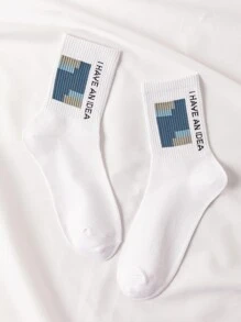 字母圖案中筒襪 - 彩色 - 查看 1