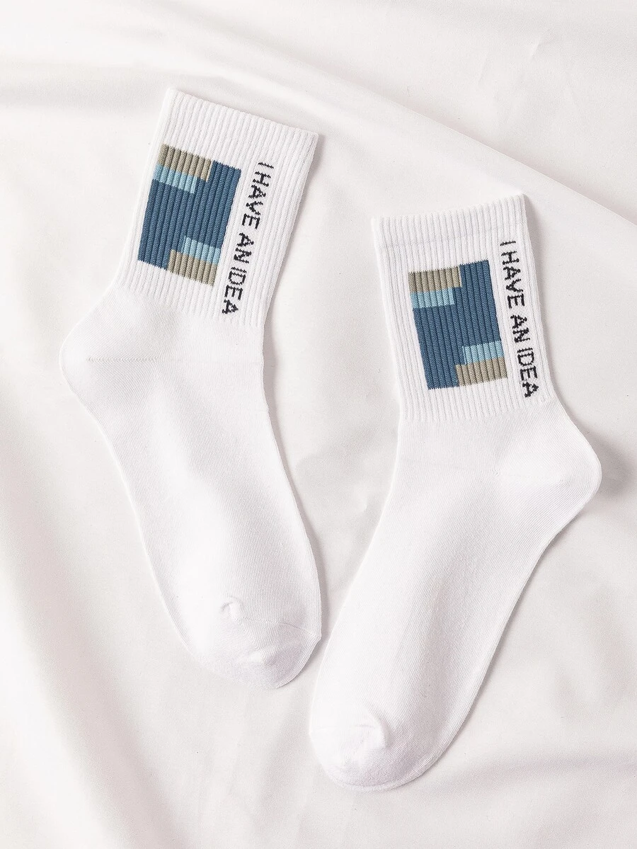 字母圖案中筒襪 - 彩色 - 查看 1