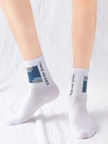 字母圖案中筒襪 - 彩色 - 查看 4
