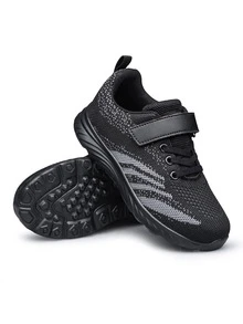 Giày thể thao trẻ em Khóa Khối Màu - màu đen - Xem 2