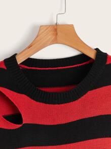 ROMWE Striped Cut Out Scallop Trim Sweater - Multicolor - View 3