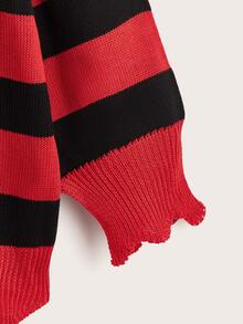 ROMWE Striped Cut Out Scallop Trim Sweater - Multicolor - View 4