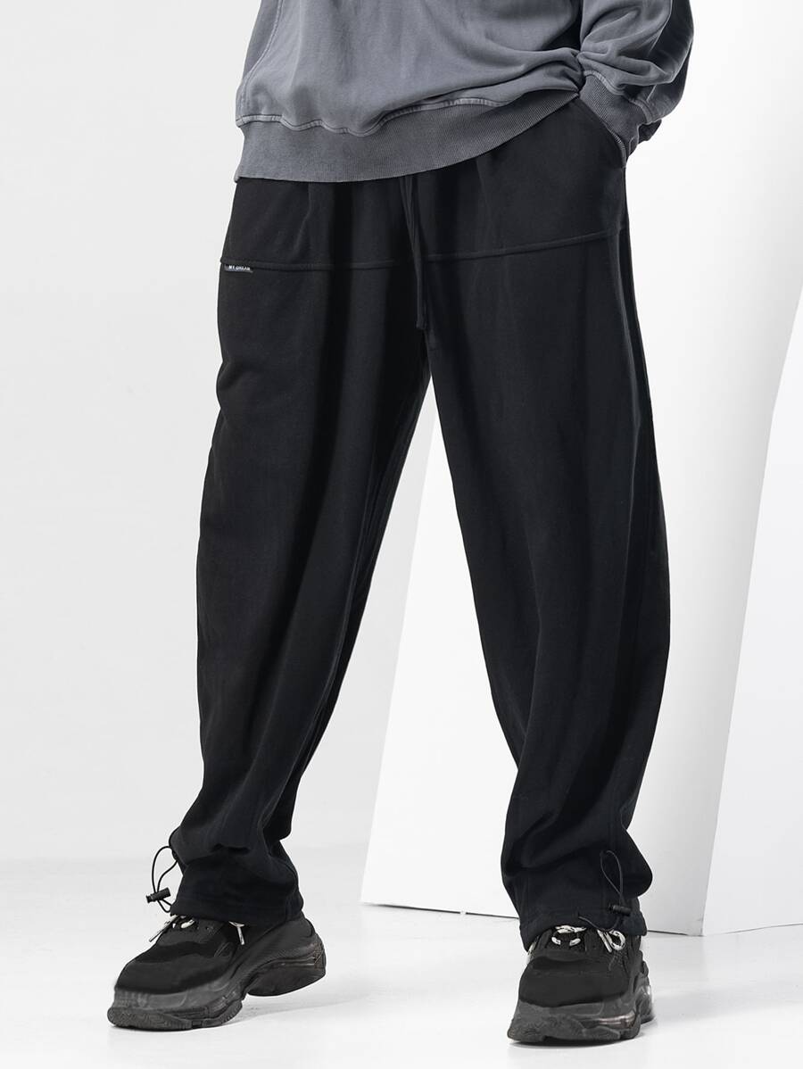 Manfinity Men Drawstring Hem Sweatpants - Black - View 1
