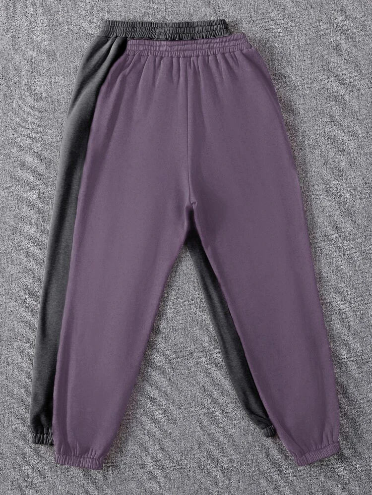 2pcs Solid Elastic Waist Thermal Sweatpants Graduation,Back To School Outfits,Graduation,Teacher Outfits For Women,Back To School Fall Cloth For Women