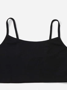 SHEIN 毛邊小少女背心上衣和小碎花裙套裝