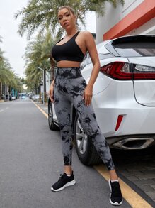 無縫高彈力紮染寬腰帶運動打底褲 - 灰色 - 查看 5