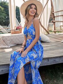 SHEIN Unity Paisley Print Twist Front Tied Backless Split Thigh Dress - Multicolor - View 5