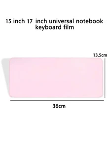 1pc 17 Inch Plain Universal Keyboard Skin