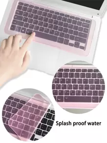1pc 17 Inch Plain Universal Keyboard Skin