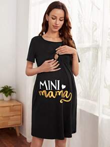 孕婦字母圖案護士睡裙