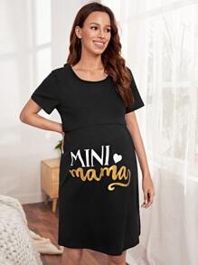 孕婦字母圖案護士睡裙