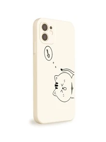 Cat Pattern Phone Case - Beige - View 3