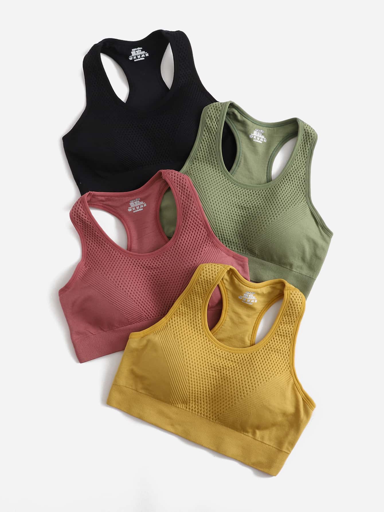 Easithlete 4pcs Medium Support  Seamless Textured Sports Bra - Multicolor - View 3