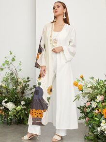 Al Najma Figure Graphic Flounce Sleeve Abaya, Modest Robe - White - View 1