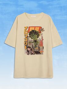 Ilustrata Figure & Cartoon Graphic Oversized Tee - Apricot - View 1